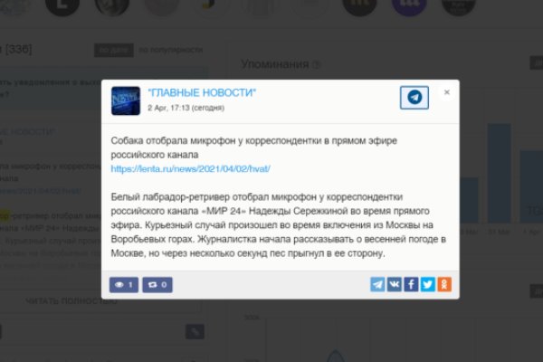 Кракен 13at