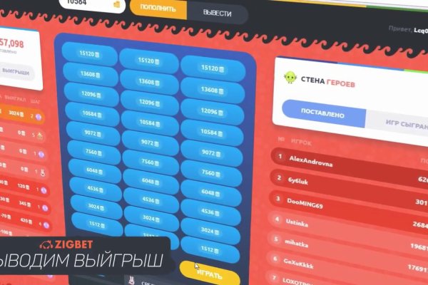 Кракен современный маркетплейс