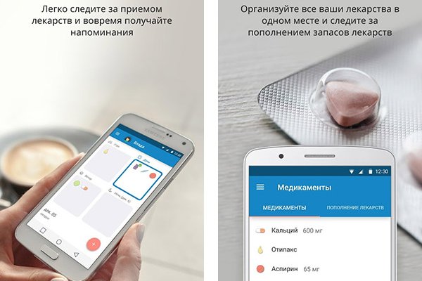 Кракен магазин kraken4am com