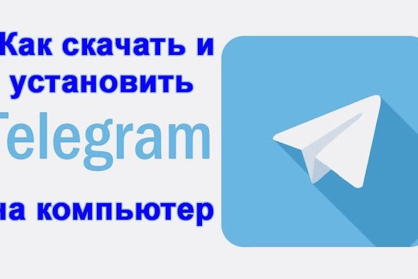 Почему сегодня не работает площадка кракен