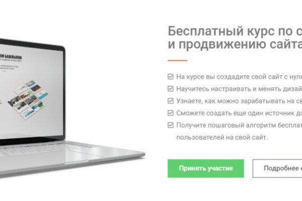 Кракен зеркало krk store com